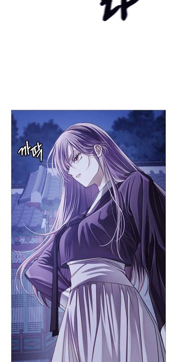 The Knight Of The Closed-Eyes Sky Chapter 3 page 20 - 