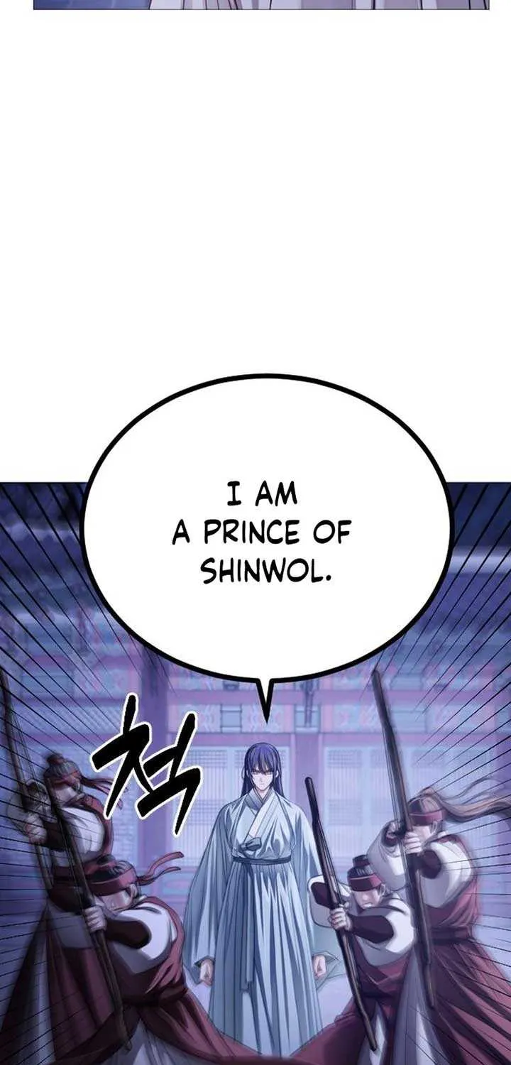 The Knight Of The Closed-Eyes Sky Chapter 3 page 21 - 