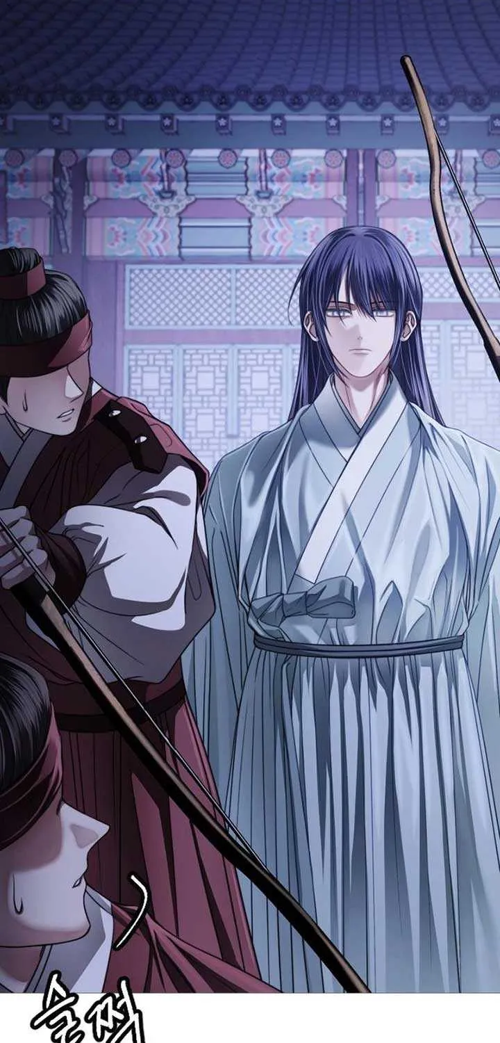 The Knight Of The Closed-Eyes Sky Chapter 3 page 30 - 