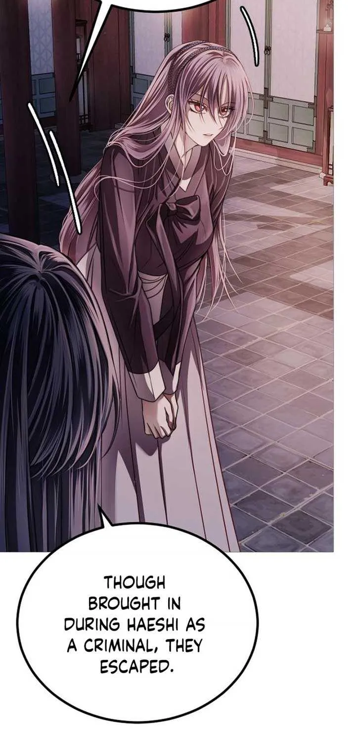 The Knight Of The Closed-Eyes Sky Chapter 3 page 43 - 