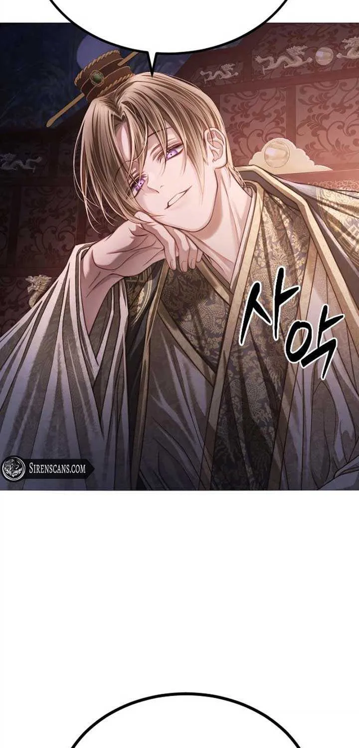 The Knight Of The Closed-Eyes Sky Chapter 3 page 68 - 