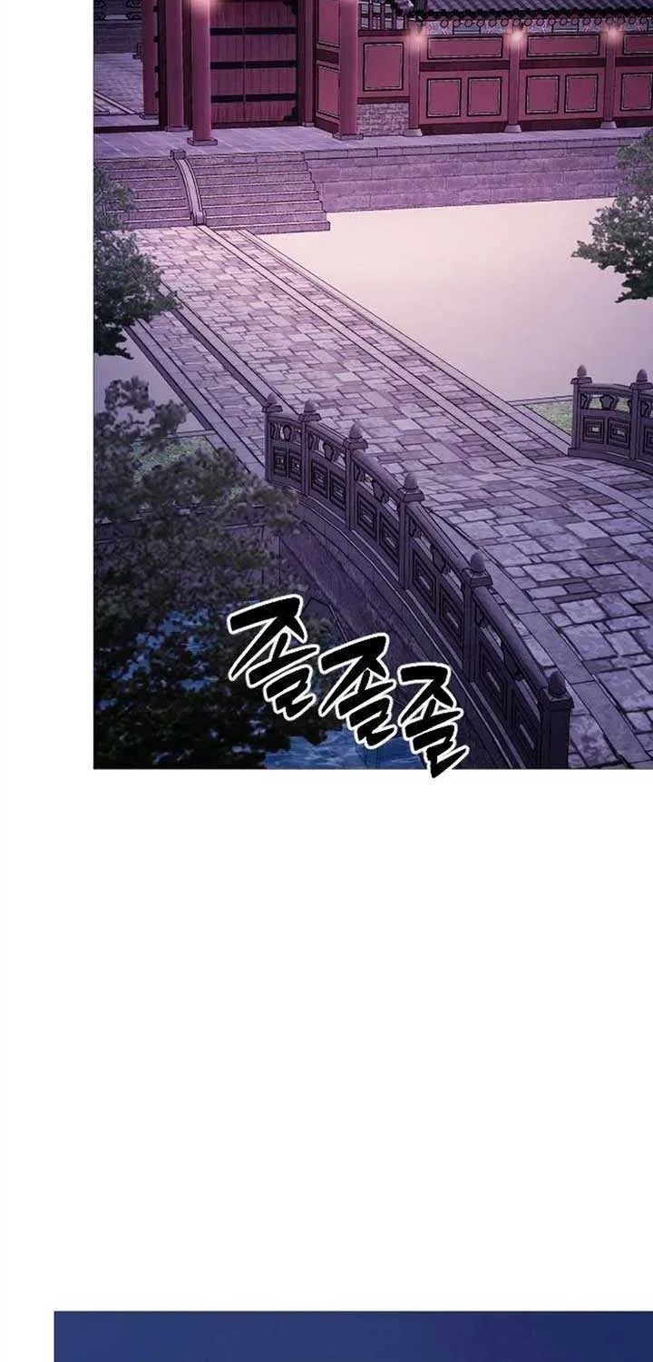 The Knight Of The Closed-Eyes Sky Chapter 3 page 70 - 
