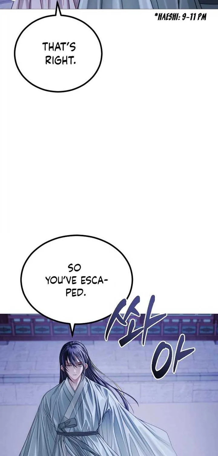 The Knight Of The Closed-Eyes Sky Chapter 3 page 8 - 