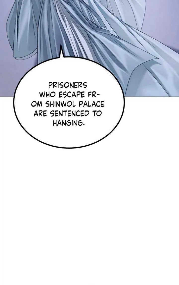 The Knight Of The Closed-Eyes Sky Chapter 3 page 9 - 