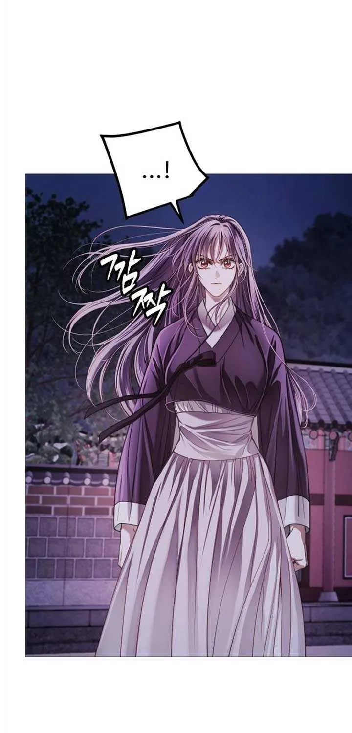 The Knight Of The Closed-Eyes Sky Chapter 3 page 86 - 