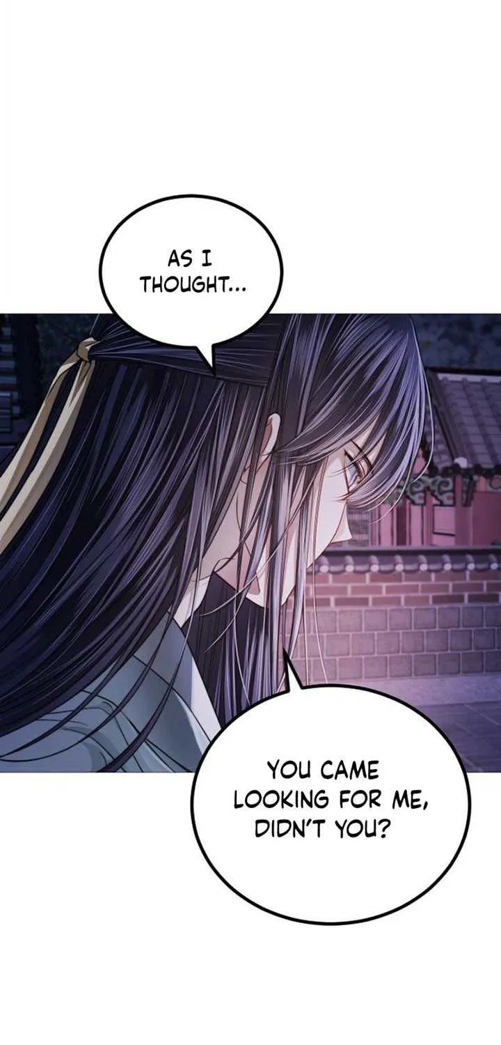 The Knight Of The Closed-Eyes Sky Chapter 3 page 87 - 