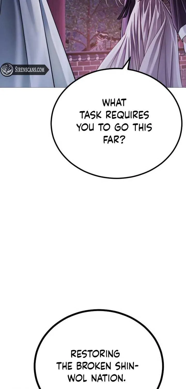 The Knight Of The Closed-Eyes Sky Chapter 3 page 89 - 