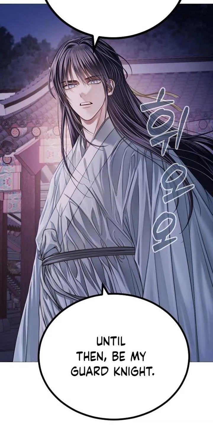 The Knight Of The Closed-Eyes Sky Chapter 3 page 90 - 