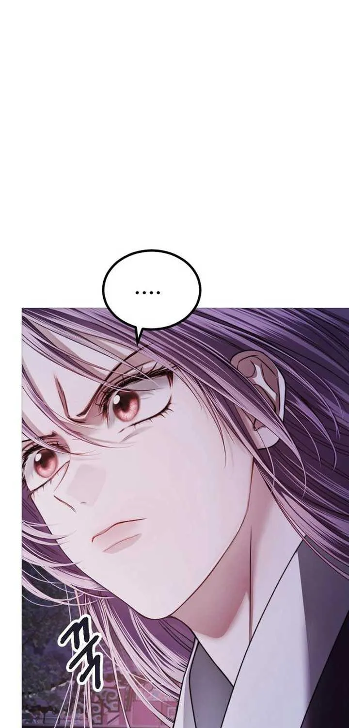 The Knight Of The Closed-Eyes Sky Chapter 3 page 91 - 