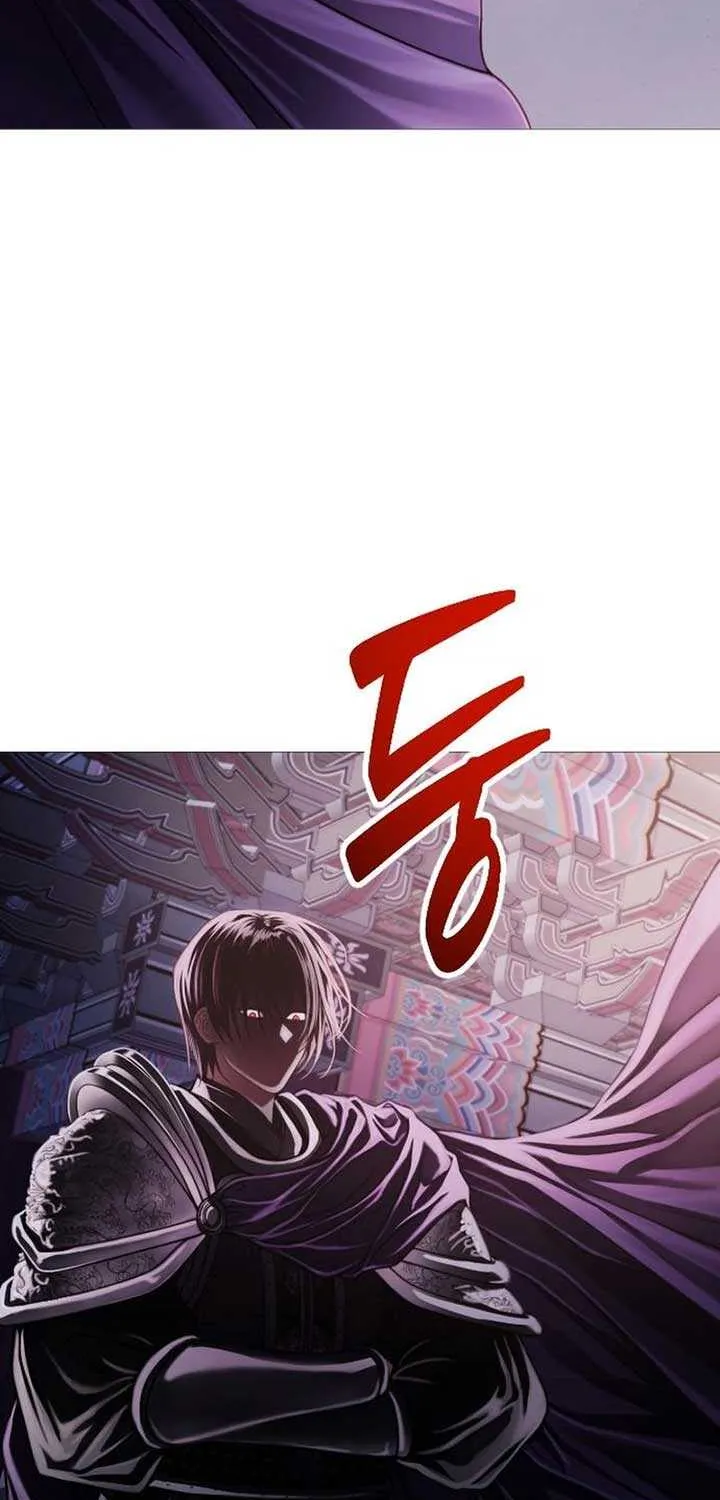 The Knight Of The Closed-Eyes Sky Chapter 3 page 97 - 