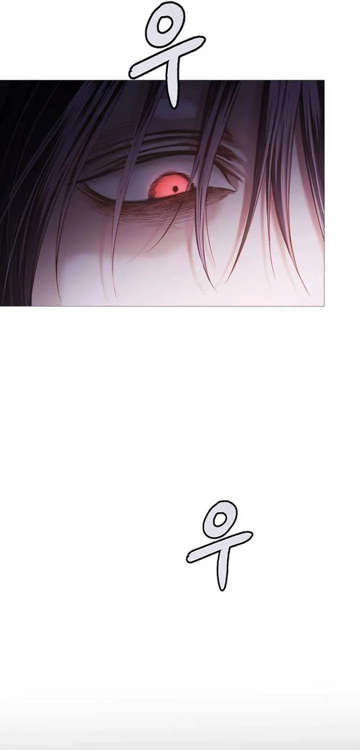 The Knight Of The Closed-Eyes Sky Chapter 3 page 100 - 