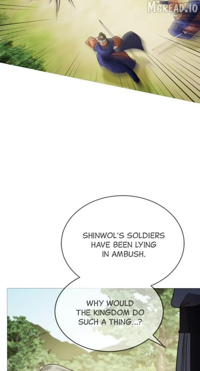 The Knight Of The Closed-Eyes Sky Chapter 30 page 19 - 