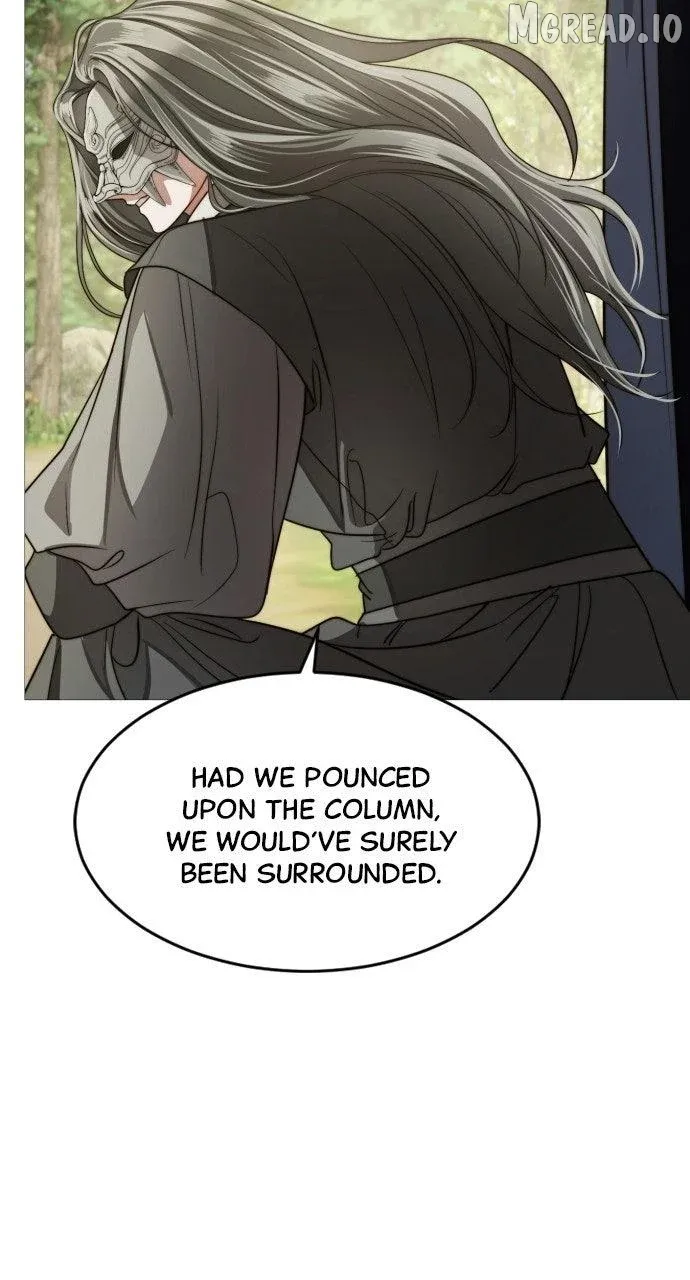 The Knight Of The Closed-Eyes Sky Chapter 30 page 20 - 