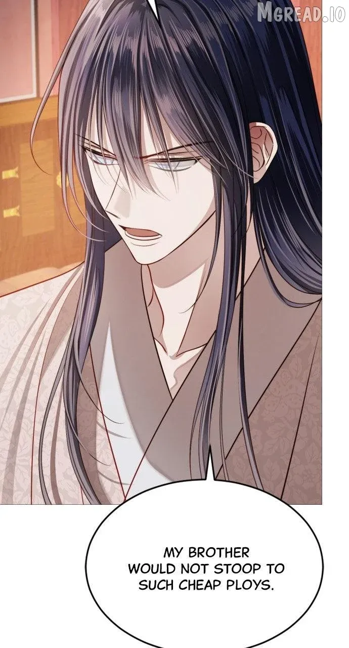 The Knight Of The Closed-Eyes Sky Chapter 30 page 54 - 