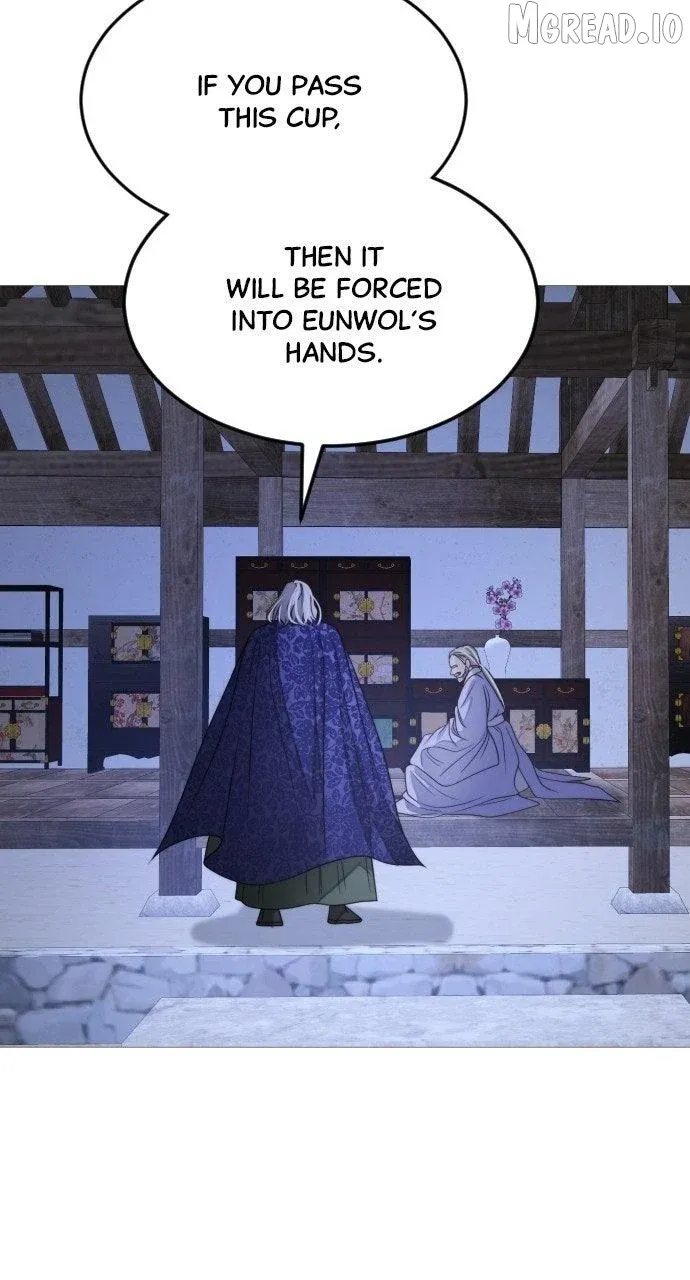 The Knight Of The Closed-Eyes Sky Chapter 30 page 73 - 