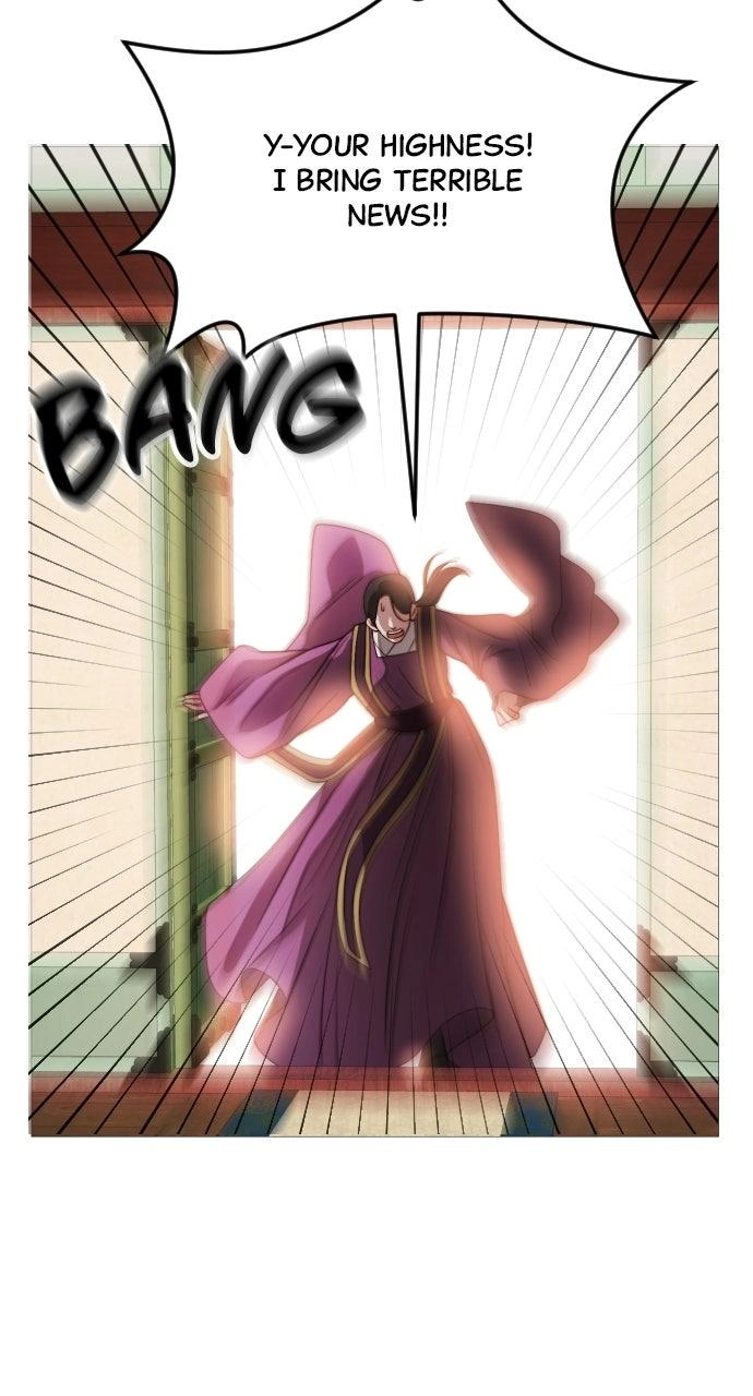 The Knight Of The Closed-Eyes Sky Chapter 31 page 11 - 