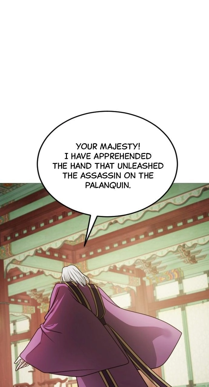 The Knight Of The Closed-Eyes Sky Chapter 31 page 15 - 