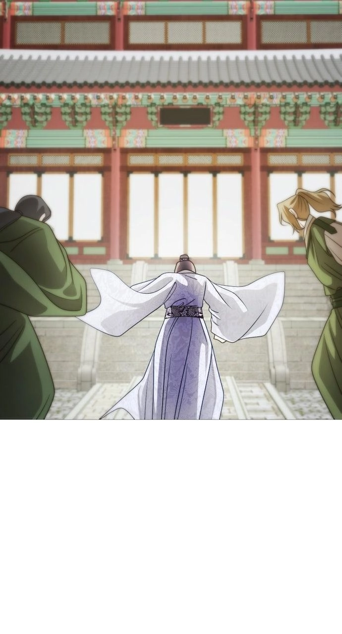 The Knight Of The Closed-Eyes Sky Chapter 31 page 26 - 