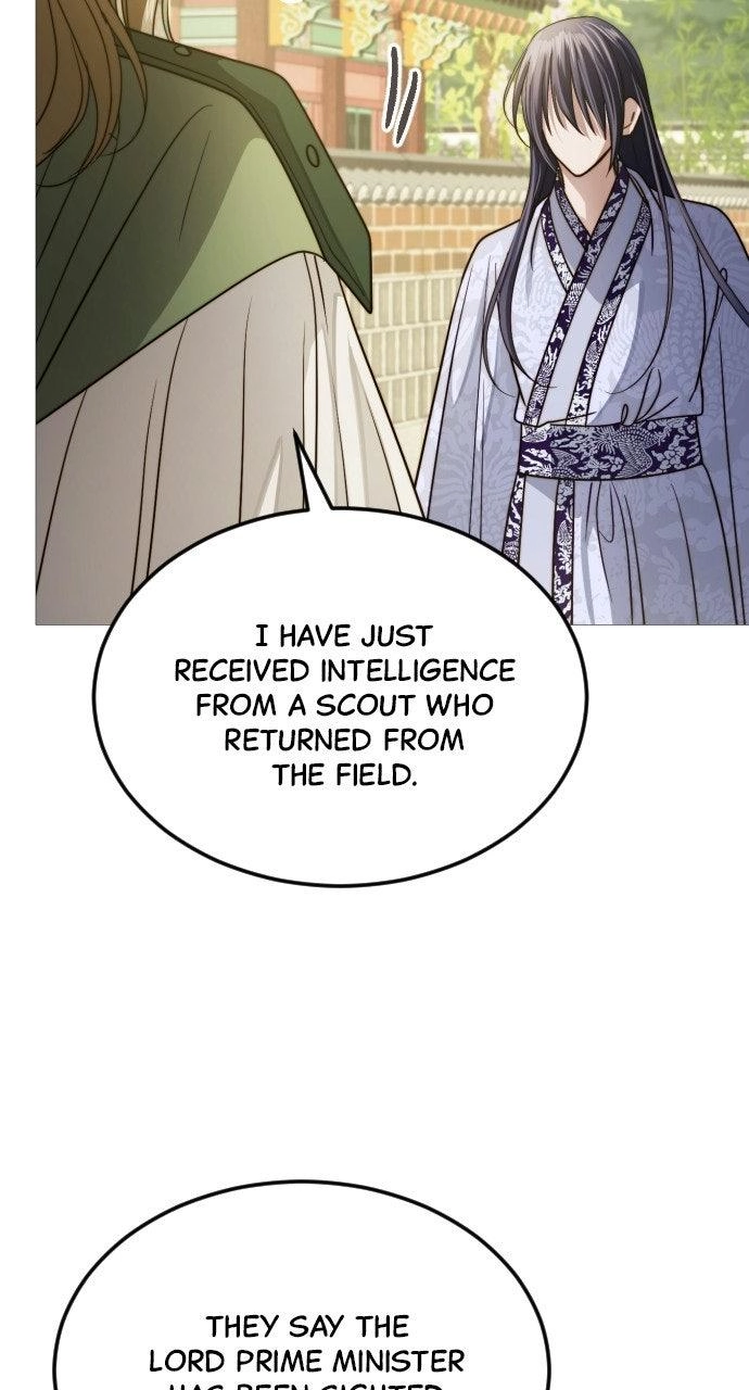 The Knight Of The Closed-Eyes Sky Chapter 32 page 13 - 