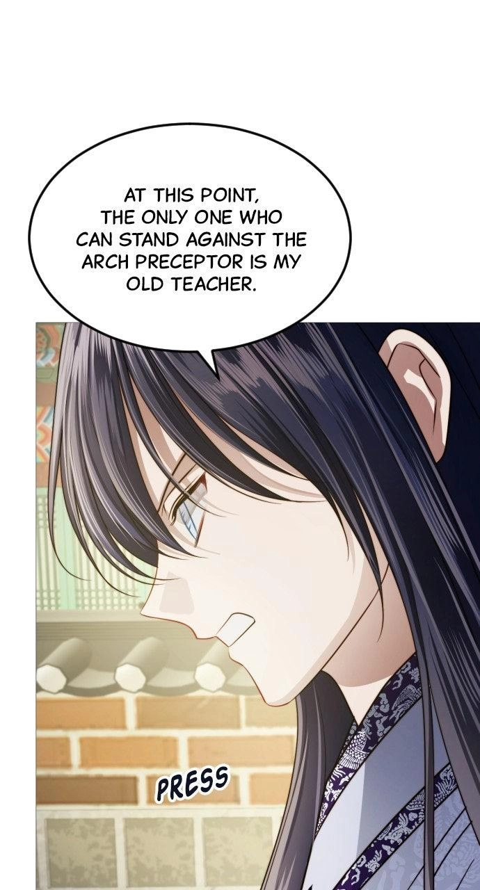 The Knight Of The Closed-Eyes Sky Chapter 32 page 18 - 