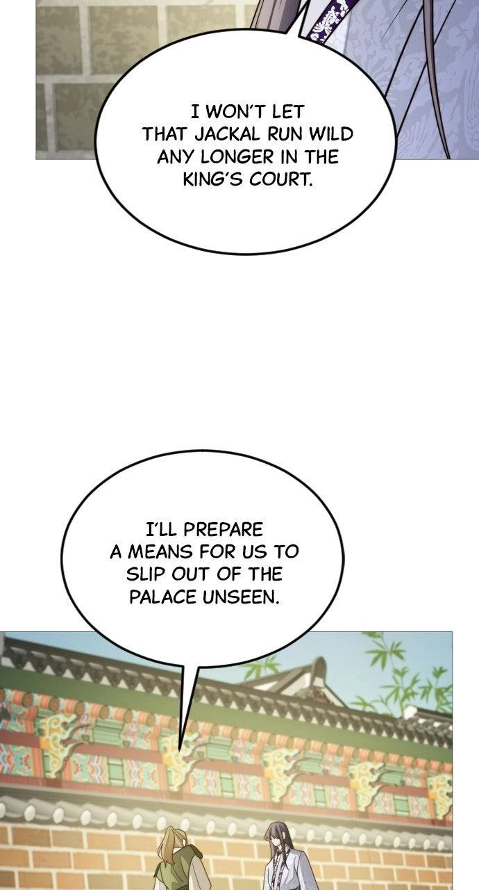The Knight Of The Closed-Eyes Sky Chapter 32 page 19 - 