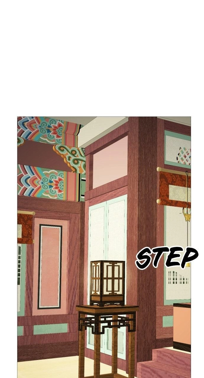 The Knight Of The Closed-Eyes Sky Chapter 32 page 23 - 