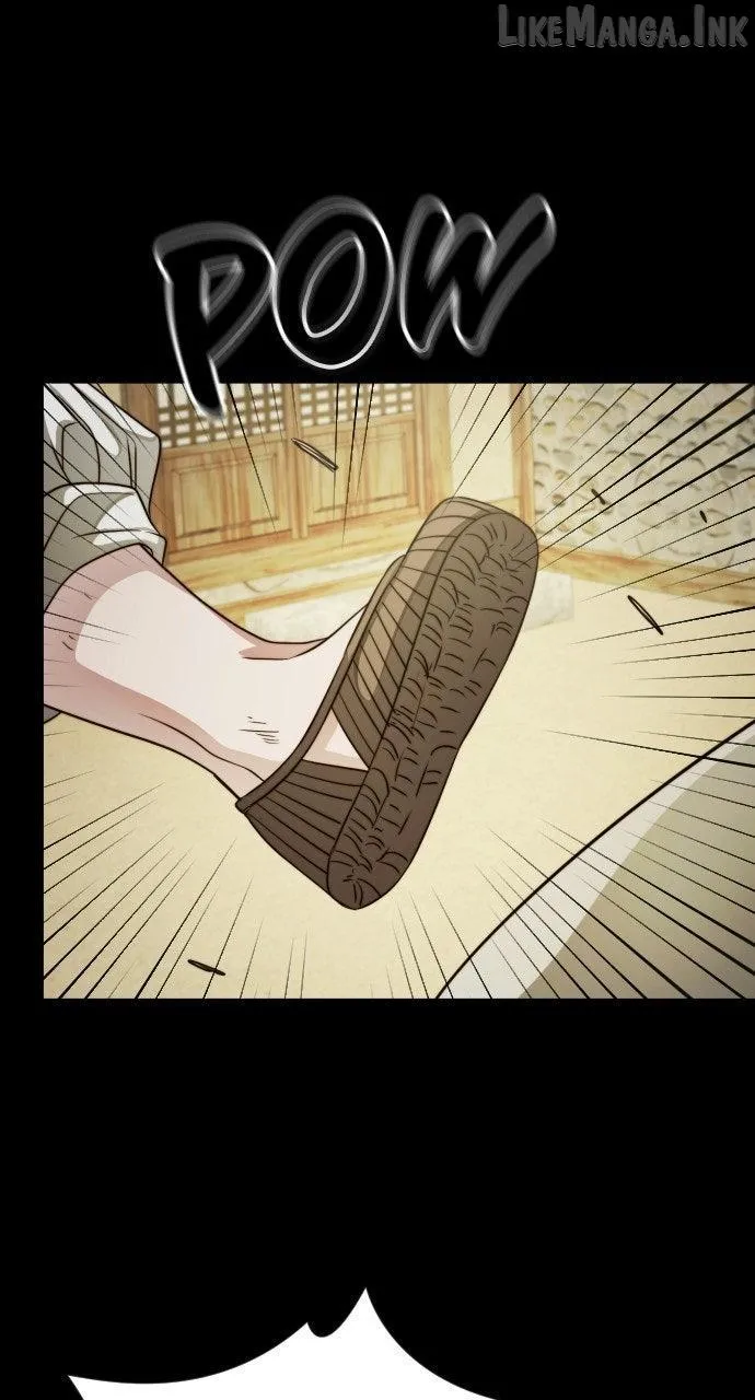 The Knight Of The Closed-Eyes Sky Chapter 33 page 1 - 