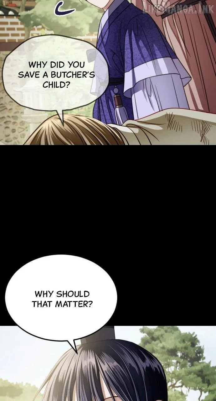 The Knight Of The Closed-Eyes Sky Chapter 33 page 12 - 