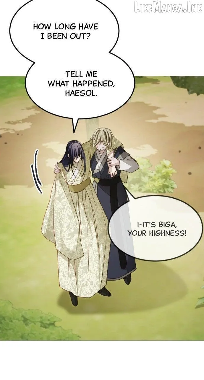 The Knight Of The Closed-Eyes Sky Chapter 33 page 18 - 