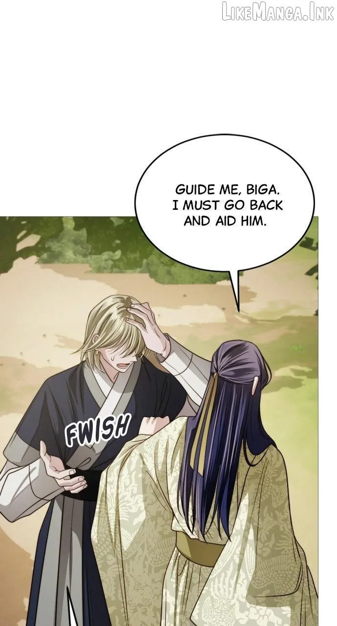 The Knight Of The Closed-Eyes Sky Chapter 33 page 23 - 