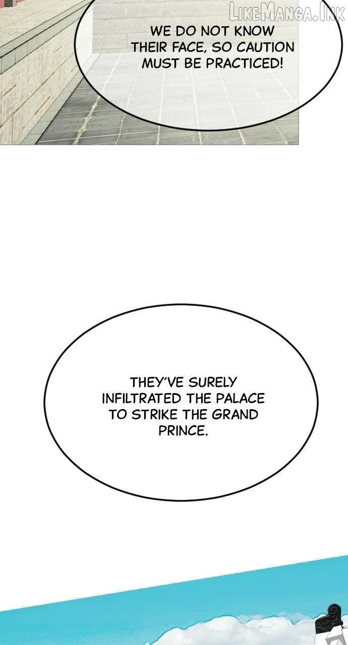 The Knight Of The Closed-Eyes Sky Chapter 33 page 64 - 