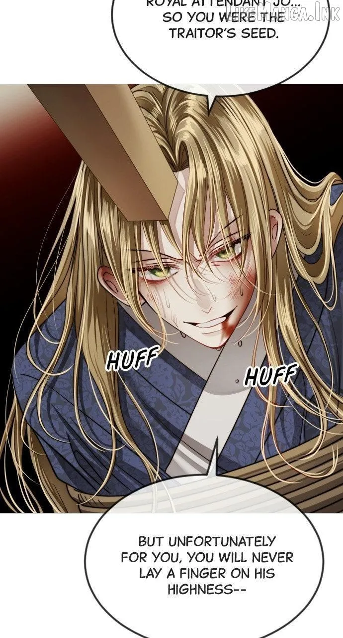 The Knight Of The Closed-Eyes Sky Chapter 33 page 73 - 