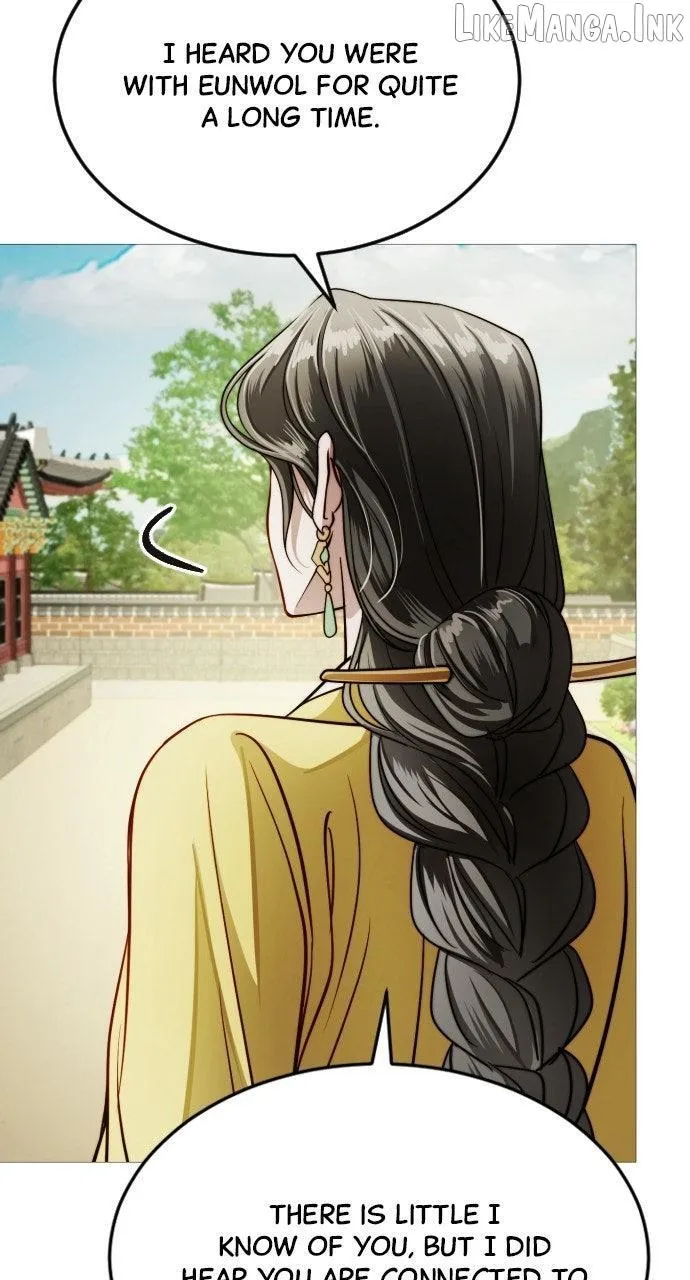 The Knight Of The Closed-Eyes Sky Chapter 34 page 12 - 