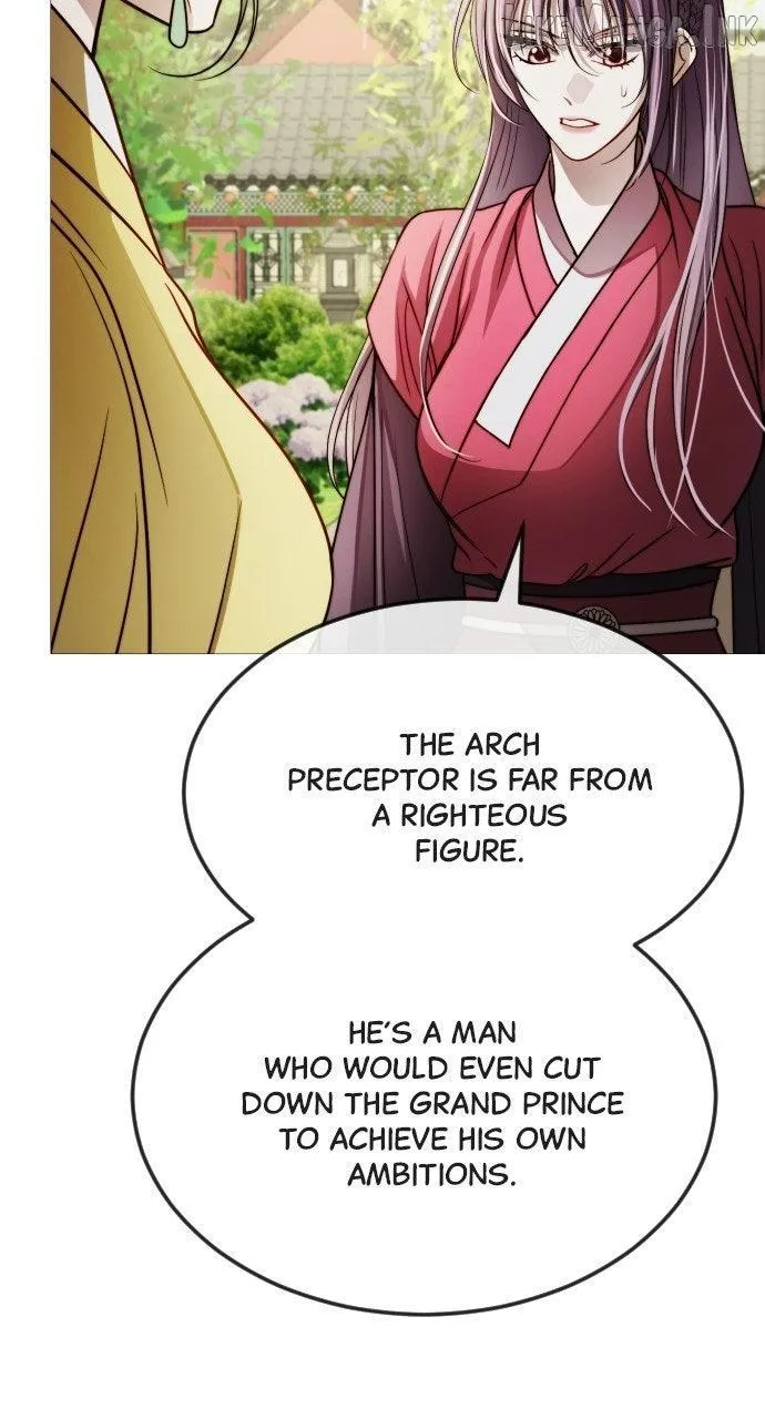 The Knight Of The Closed-Eyes Sky Chapter 34 page 14 - 