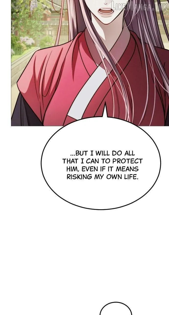 The Knight Of The Closed-Eyes Sky Chapter 34 page 17 - 