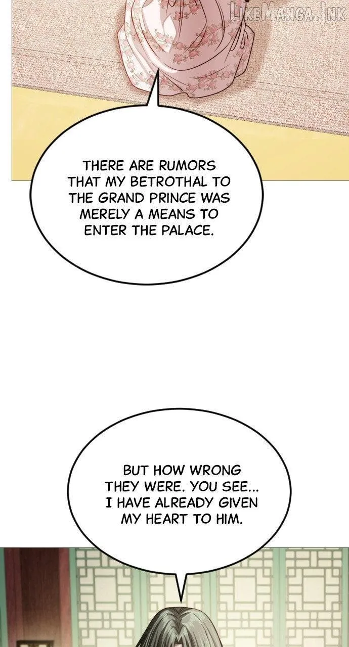 The Knight Of The Closed-Eyes Sky Chapter 34 page 73 - 