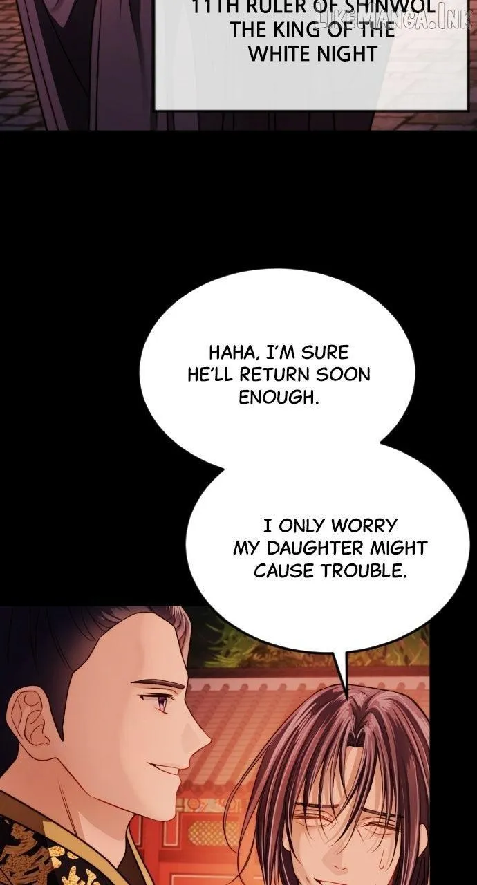 The Knight Of The Closed-Eyes Sky Chapter 36 page 47 - 
