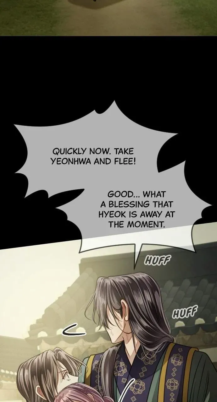 The Knight Of The Closed-Eyes Sky Chapter 37 page 2 - 