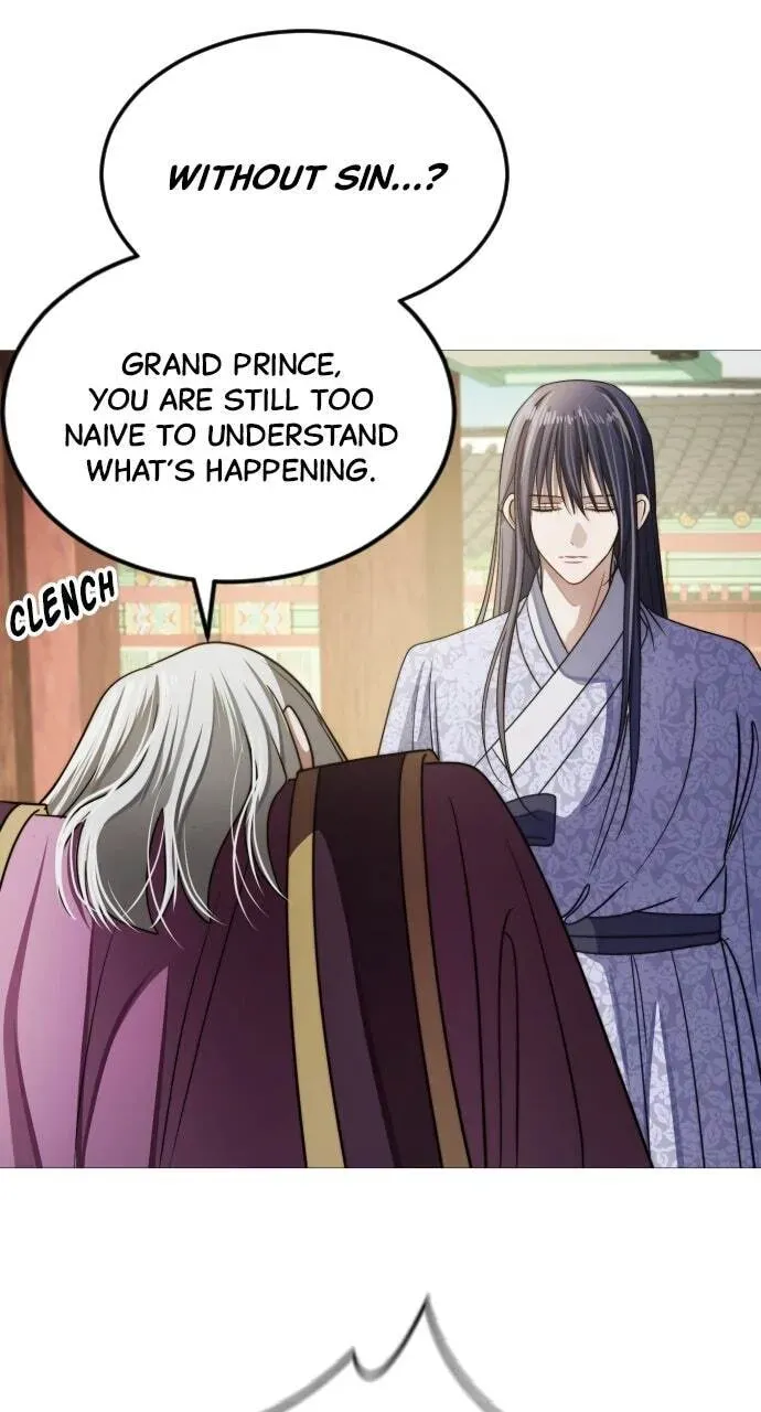 The Knight Of The Closed-Eyes Sky Chapter 37 page 59 - 