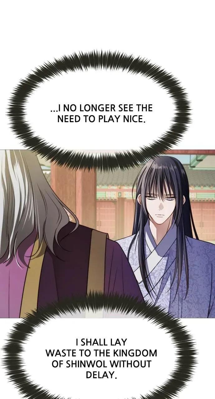 The Knight Of The Closed-Eyes Sky Chapter 37 page 72 - 