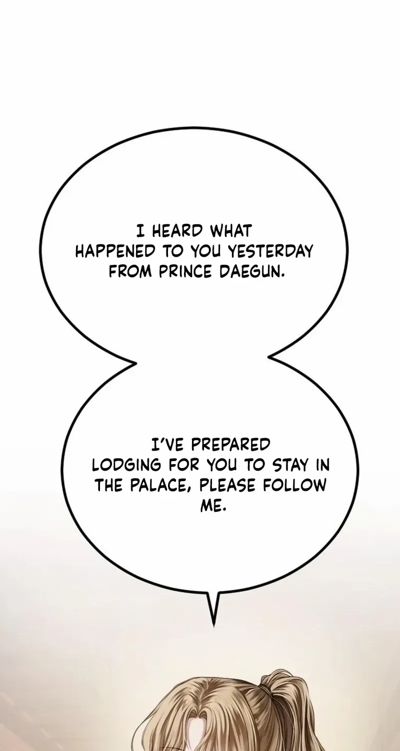 The Knight Of The Closed-Eyes Sky Chapter 4 page 2 - 