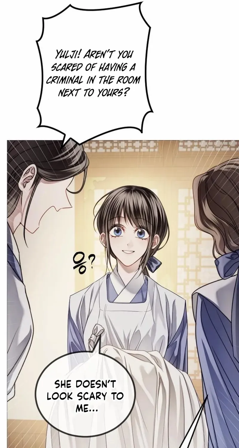 The Knight Of The Closed-Eyes Sky Chapter 4 page 11 - 