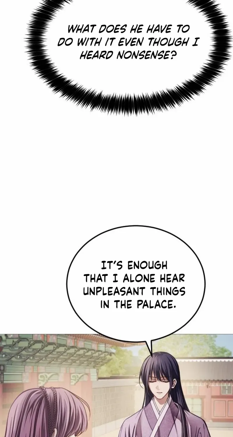 The Knight Of The Closed-Eyes Sky Chapter 4 page 106 - 