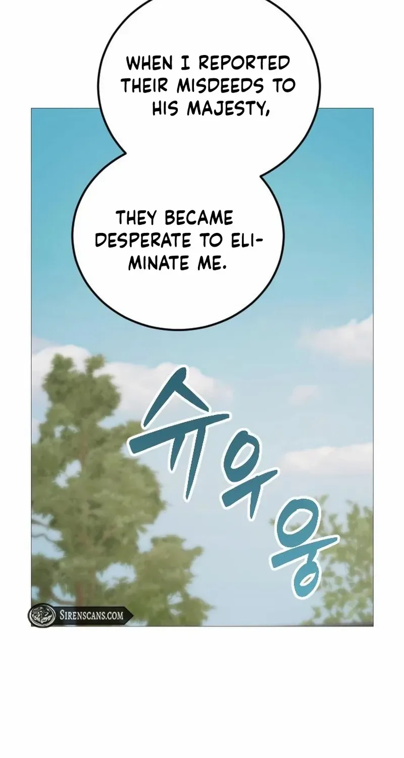 The Knight Of The Closed-Eyes Sky Chapter 4 page 109 - 