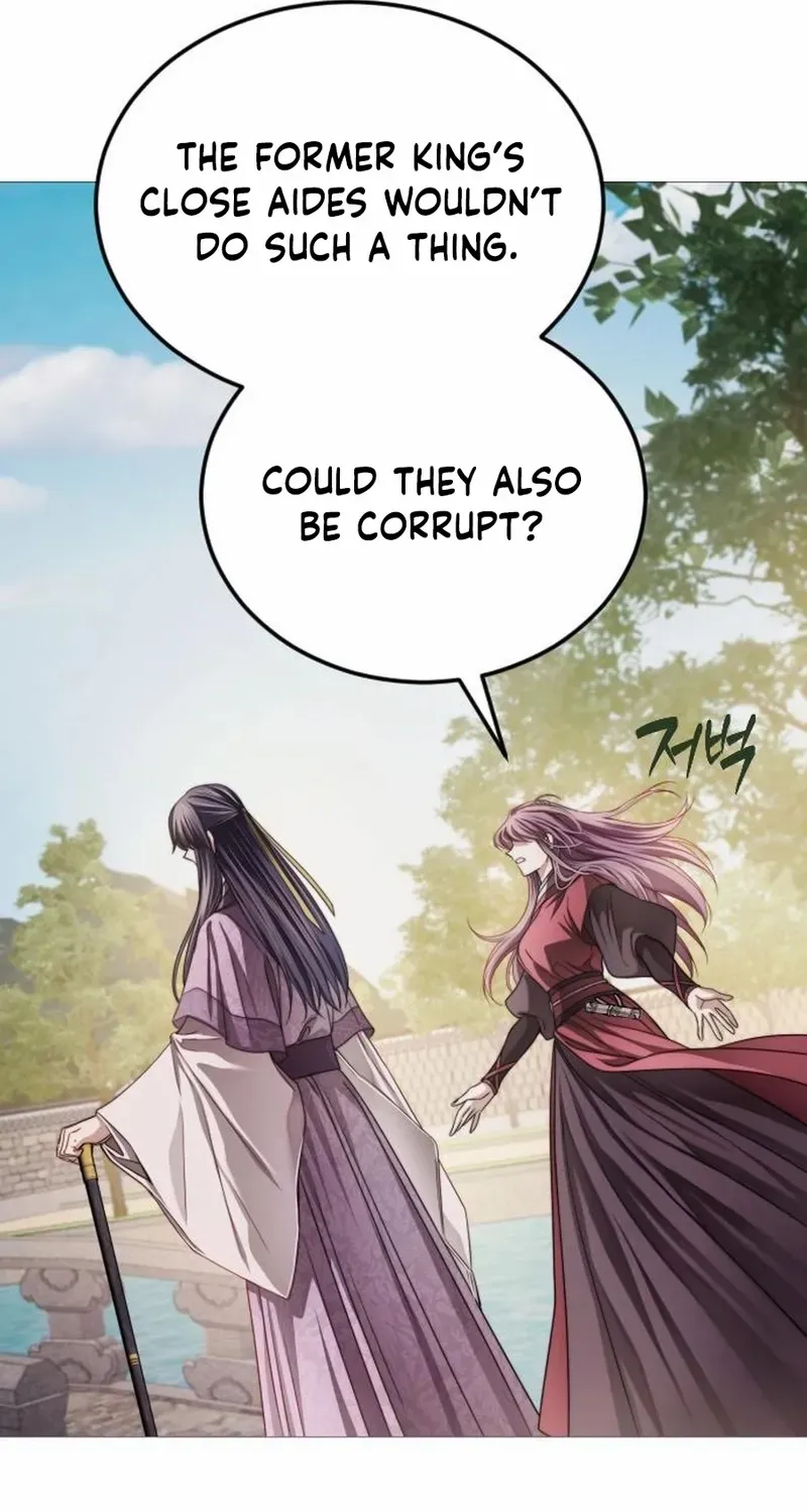 The Knight Of The Closed-Eyes Sky Chapter 4 page 111 - 