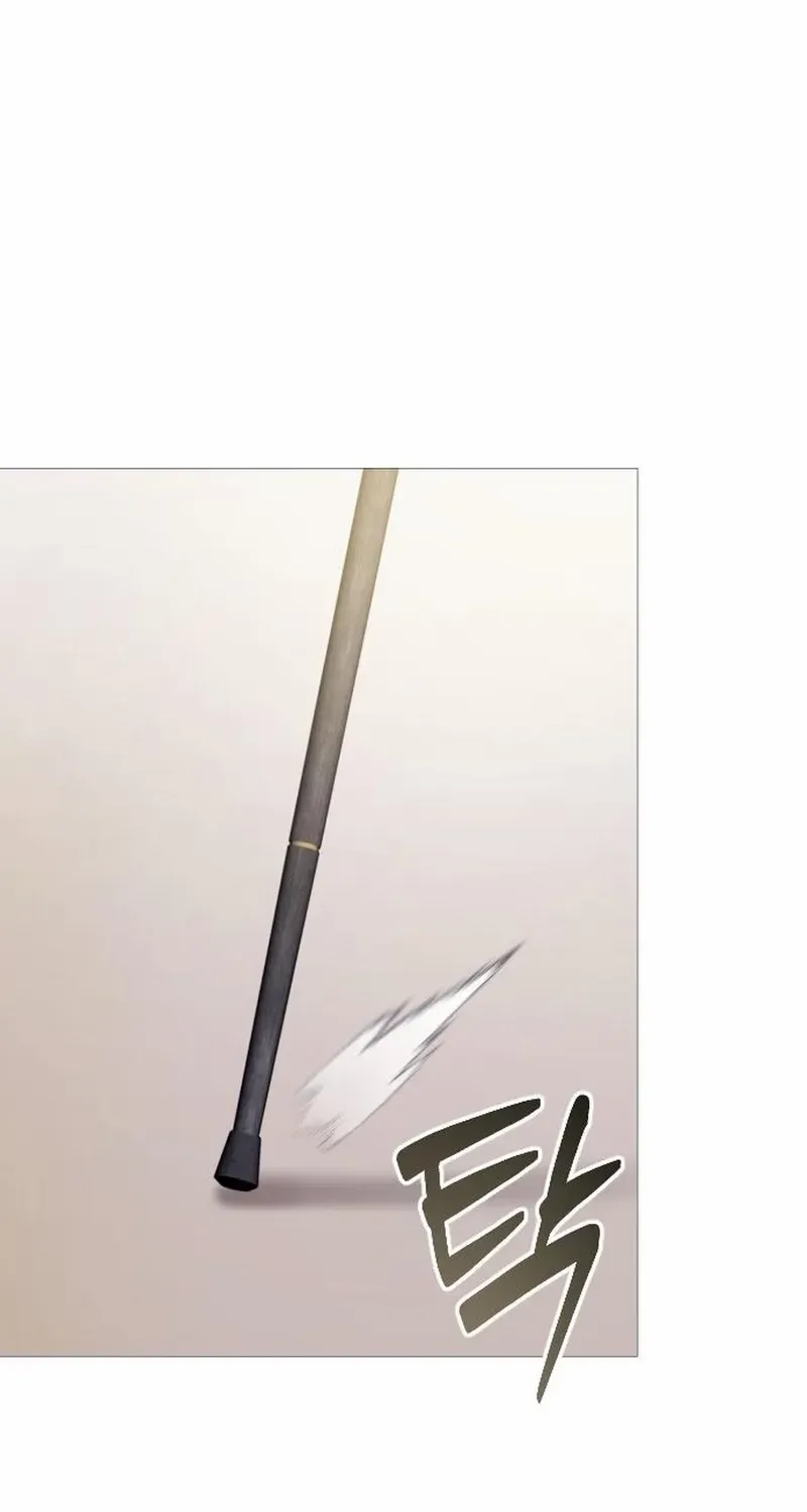 The Knight Of The Closed-Eyes Sky Chapter 4 page 112 - 