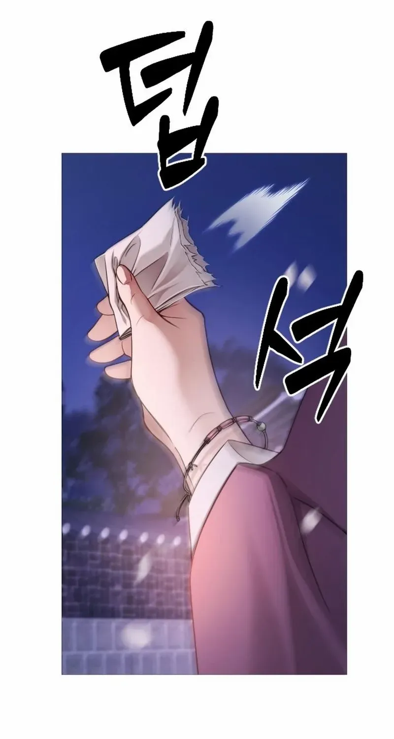 The Knight Of The Closed-Eyes Sky Chapter 4 page 121 - 