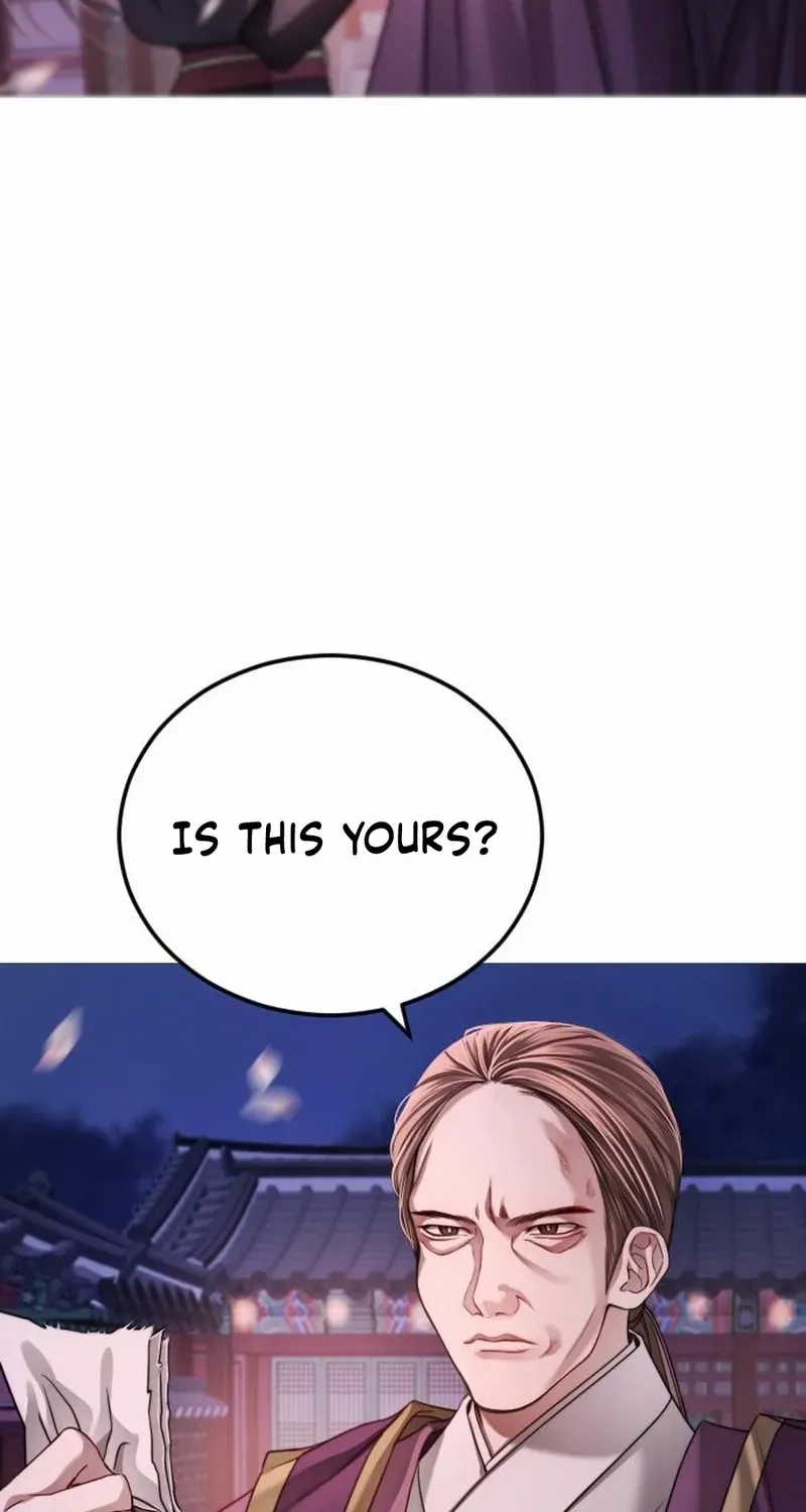 The Knight Of The Closed-Eyes Sky Chapter 4 page 123 - 