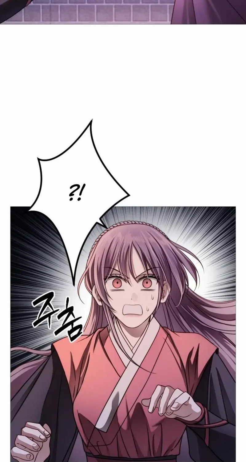 The Knight Of The Closed-Eyes Sky Chapter 4 page 126 - 