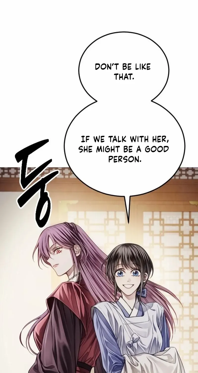 The Knight Of The Closed-Eyes Sky Chapter 4 page 14 - 
